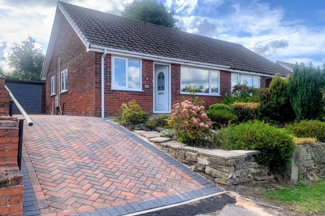 2 Bedroom Bungalow