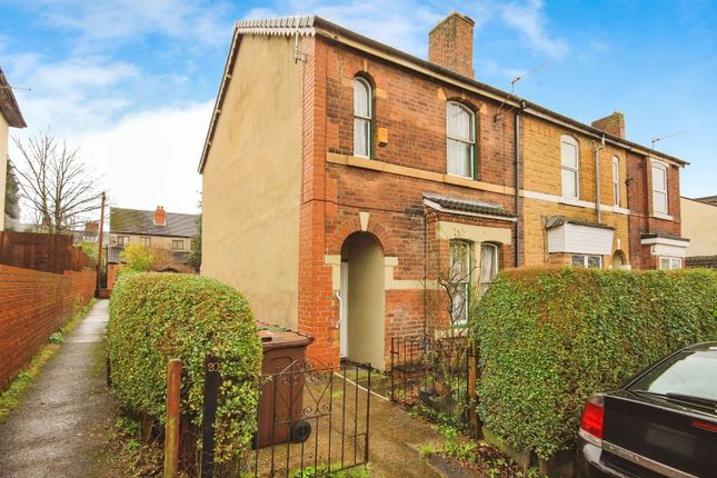 End terrace house for sale in Clifton Mount, Clifton, Rotherham
