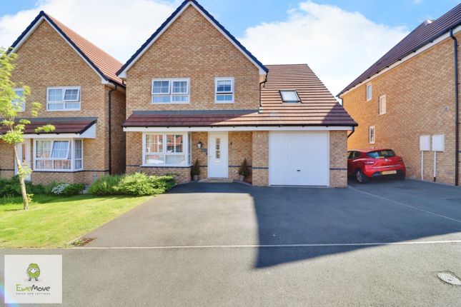 Front Ewemove Cannock