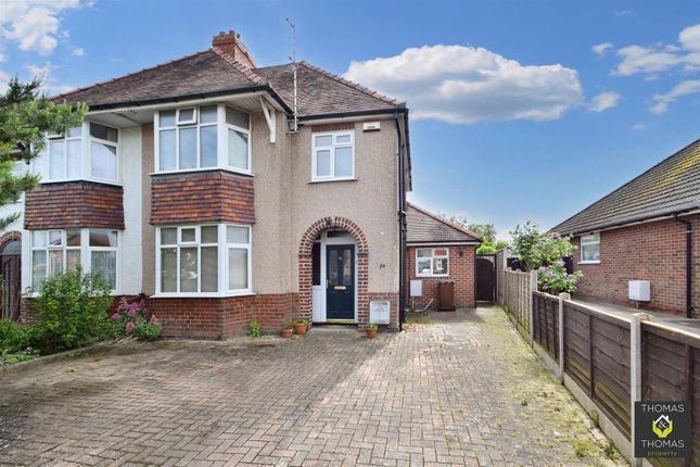 Thumbnail Semi-detached house for sale in Westfield Road, Brockworth, Gloucester