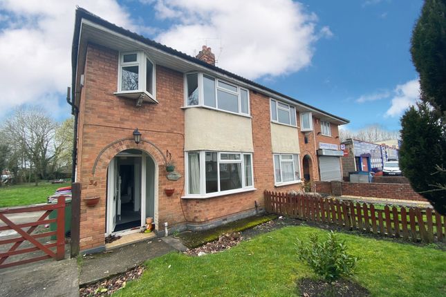 Thumbnail End terrace house to rent in Priorslee Road, Telford