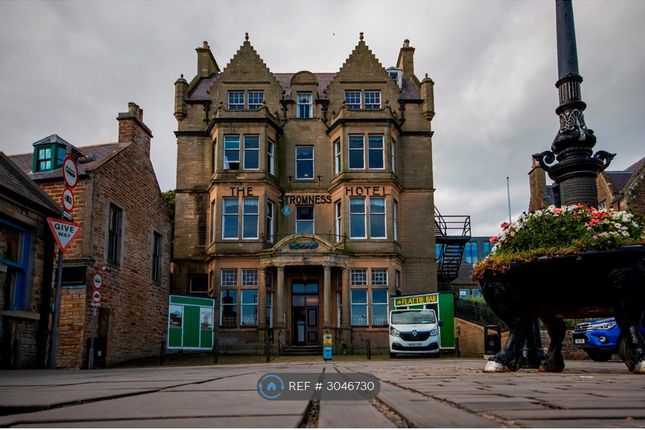 Stromness Hotel, Victoria Street, Stromness photo 2