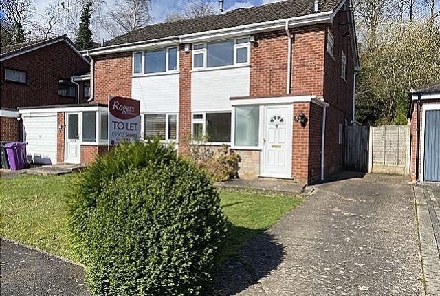 Thumbnail Semi-detached house to rent in Martham Drive, Compton, Wolverhampton