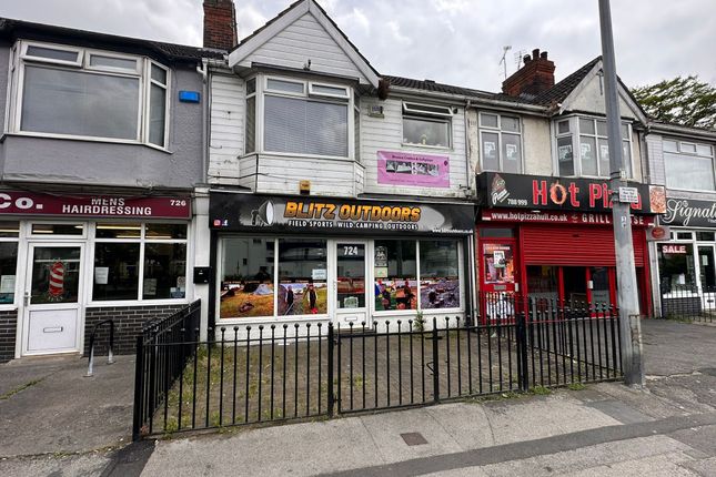 Thumbnail Retail premises to let in Holderness Road, Hull