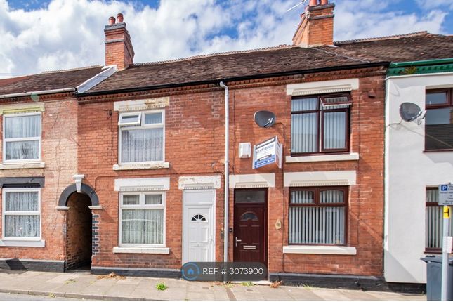 Cooper St, Nuneaton photo 2