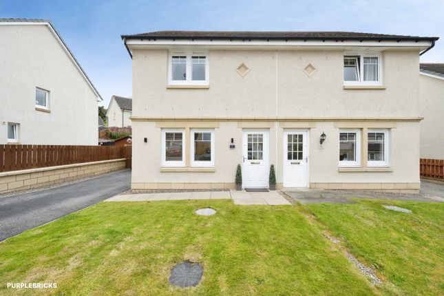 7, Clover Crescent, Inverness photo 2