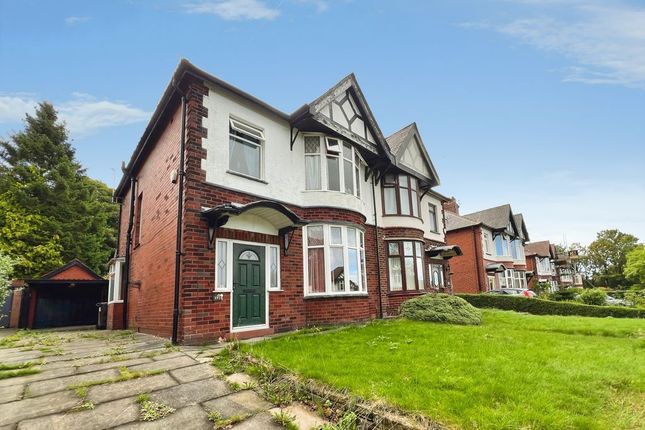 3-bed detached on 130, Crompton Way, Bolton, £230,000