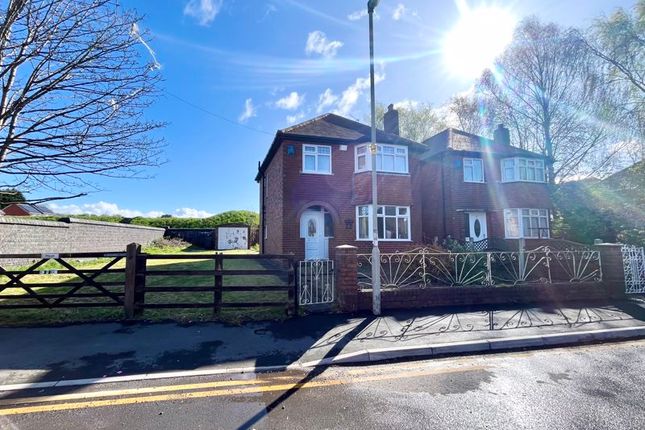 Thumbnail Detached house for sale in Bull Street, Dudley