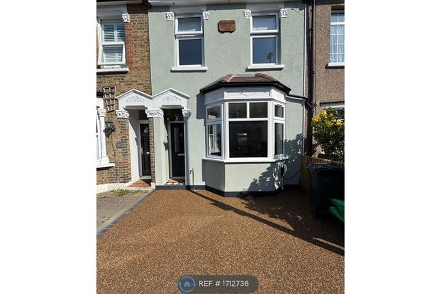 Front Of The House