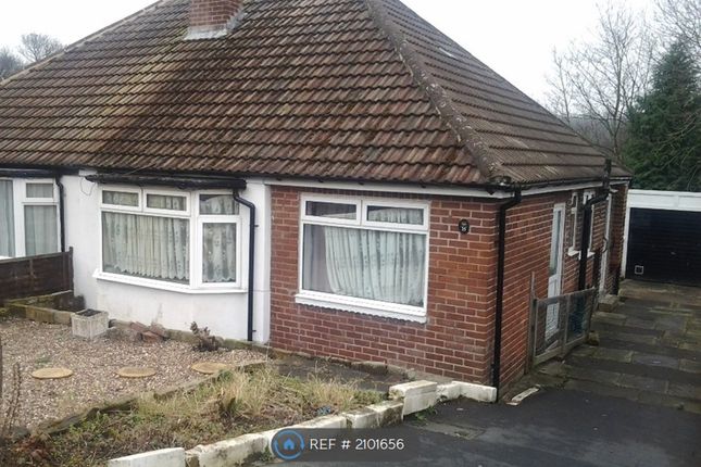 Thumbnail Bungalow to rent in Newlay Wood Crescent, Leeds