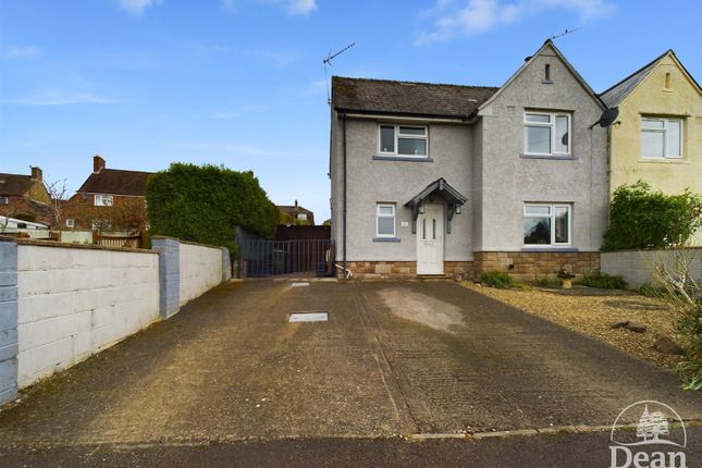 Thumbnail Semi-detached house for sale in Sunnybank, Coleford