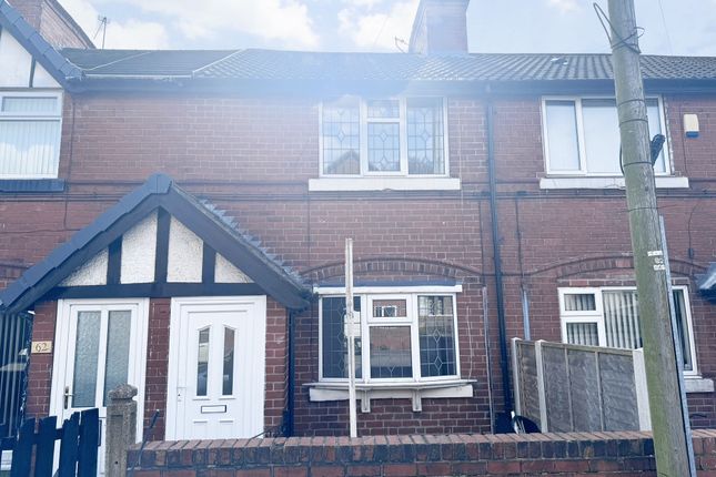 Property to rent in Morrell Street, Maltby, Rotherham