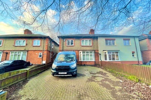Thumbnail Detached house to rent in Wellingborough Road, Northampton