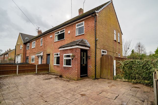 Thumbnail End terrace house for sale in Wendover Road, Wythenshawe, Manchester