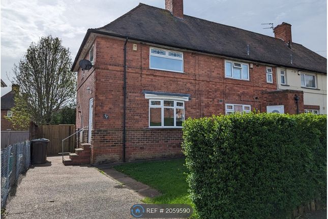 End terrace house to rent in Harwill Crescent, Nottingham