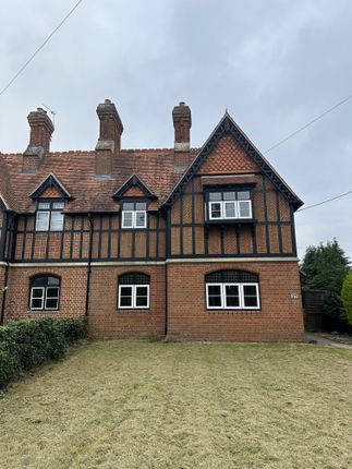 Thumbnail Semi-detached house to rent in High Street, Culham, Abingdon