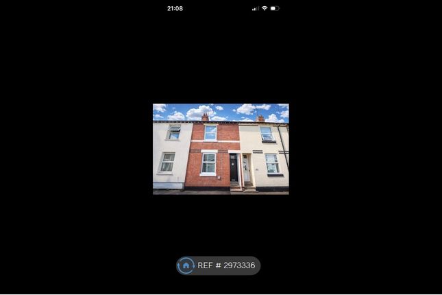 Sartoris Road, Rushden photo 2