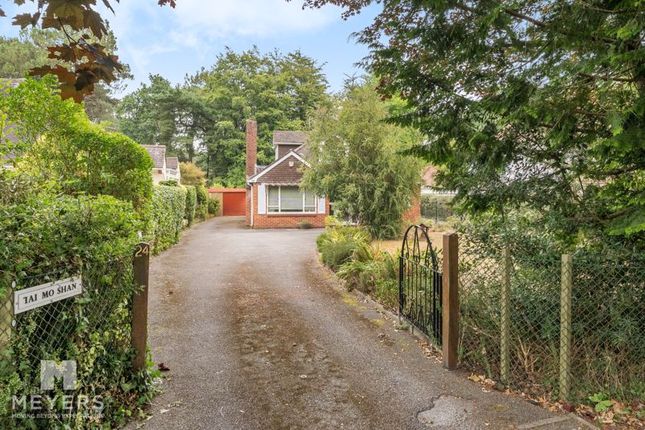 Gated Entrance