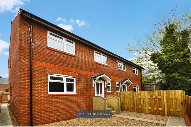 Semi-detached house to rent in The Yard, Ayelsbury