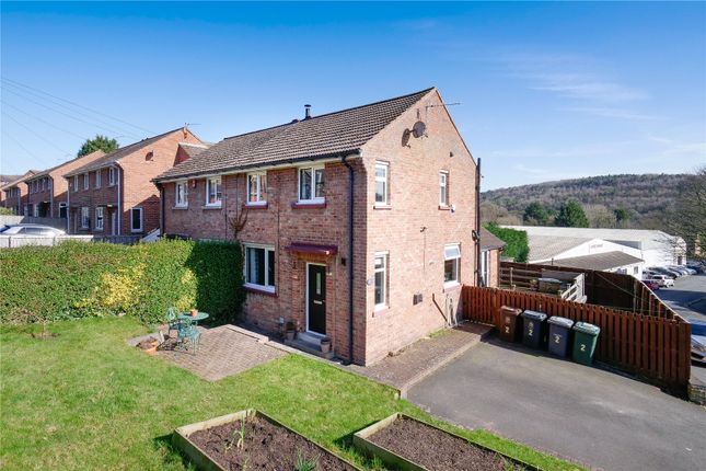 2-bed house on 2, Woodview Avenue, Shipley, £245,000