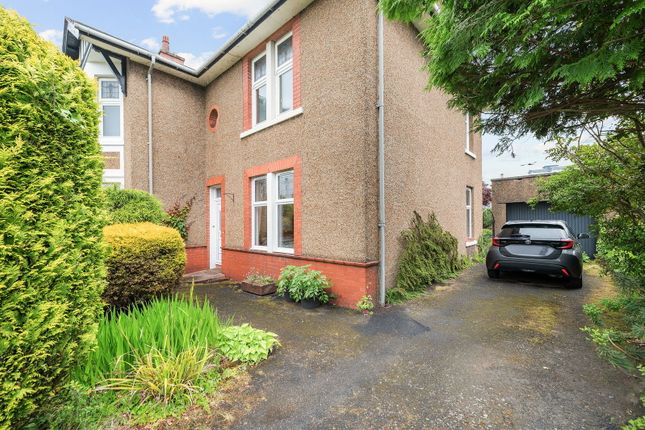 18, Majors Place, Falkirk photo 2