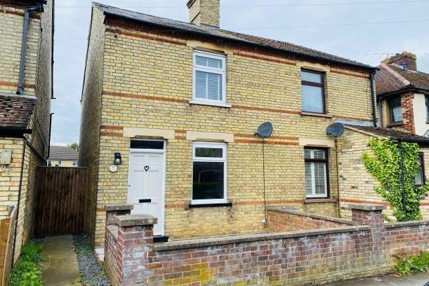 Thumbnail Semi-detached house to rent in Banks Road, Biggleswade