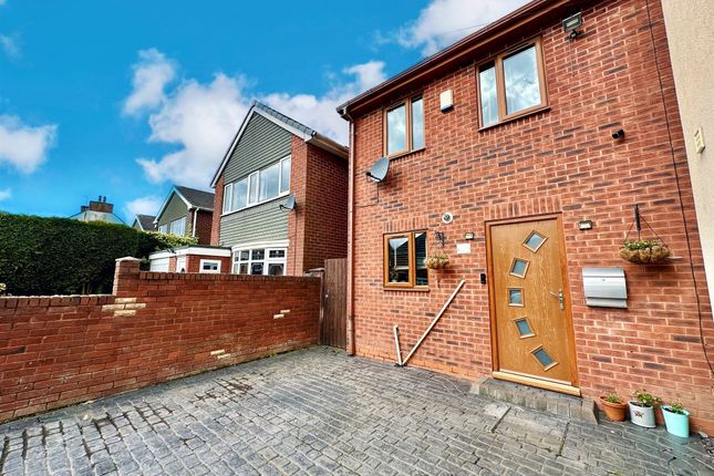 Thumbnail Detached house for sale in Poplar Street, Norton Canes, Cannock
