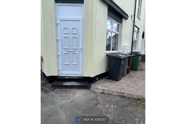 Knox Road, Blakenhall, Wolverhampton photo 2