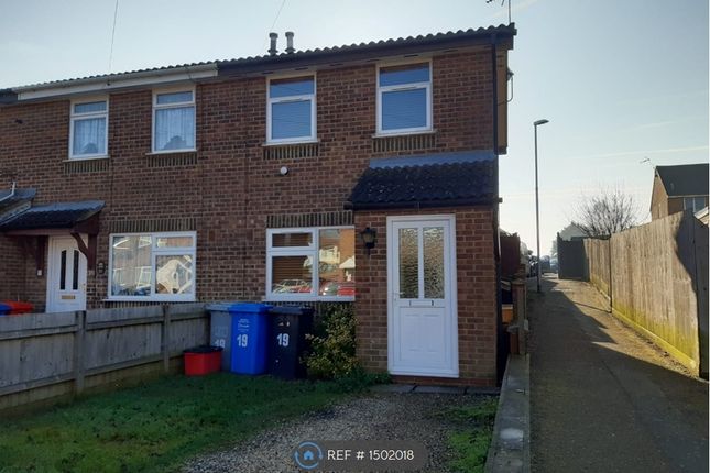 Thumbnail End terrace house to rent in Dickens Drive, Kettering