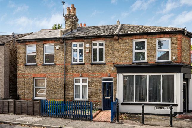 3 Bedroom Terraced in SM1 1RP