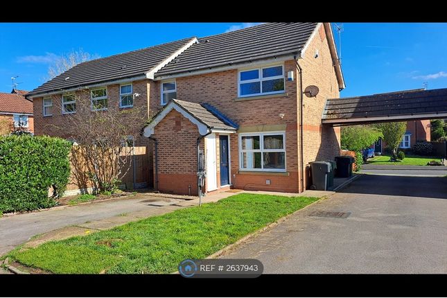 Front Of The House And Garden