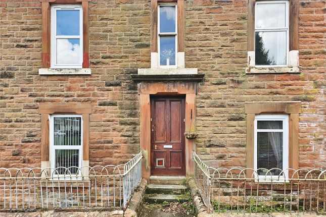 Thumbnail Flat to rent in Briarbank Bane Loaning, Dumfries