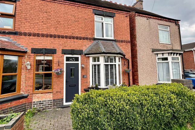 Semi-detached house for sale in Dosthill Road, Two Gates, Tamworth