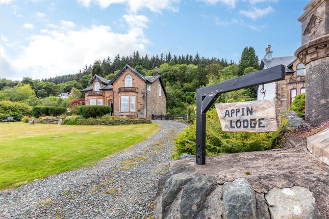 Thumbnail Flat for sale in Appin Lodge, Blairmore, Dunoon, Argyll And Bute