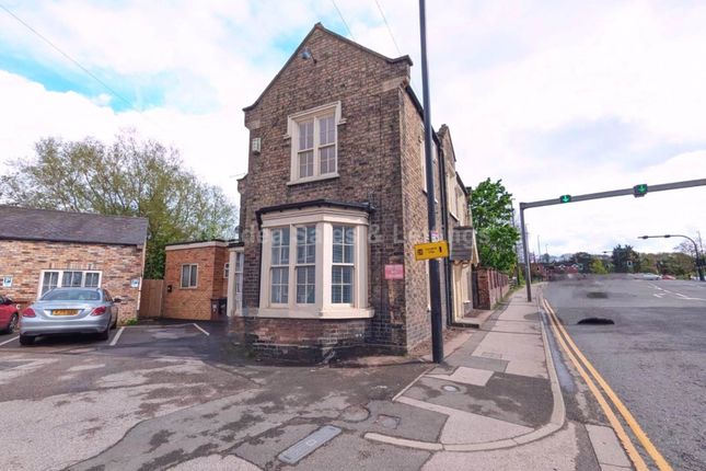 Thumbnail Flat to rent in Canwick Road, Lincoln