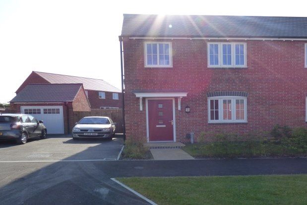Property to rent in Bishop Hall Road, Ashby-De-La-Zouch