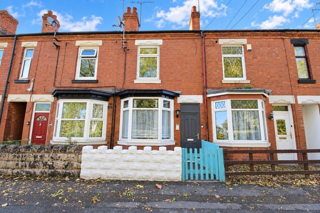 2 Bedroom Terraced in CV6 7BZ