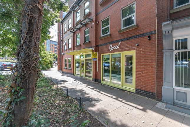 Thumbnail Retail premises to let in East Street, Leeds