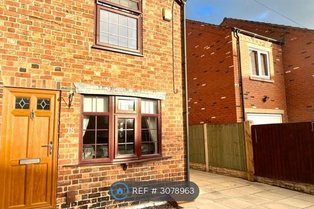 Shavington, Crewe photo 3