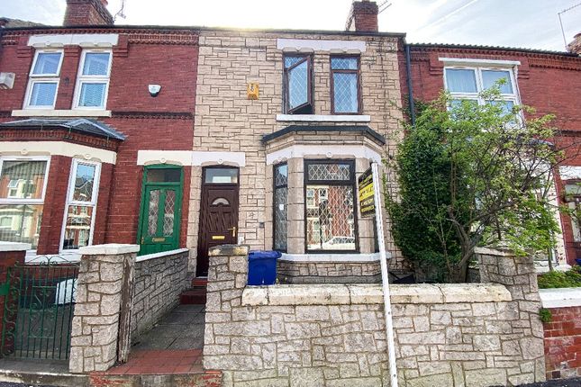 Room 2, 14 Royal Avenue, Doncaster photo 5
