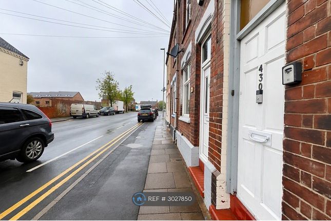 Shelton New Road, Stoke-On-Trent photo 2
