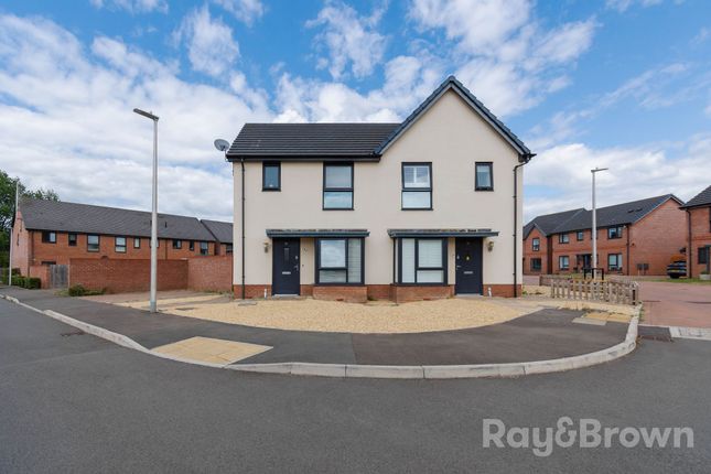 31 Caerwent Close, Dinas Powys photo 4