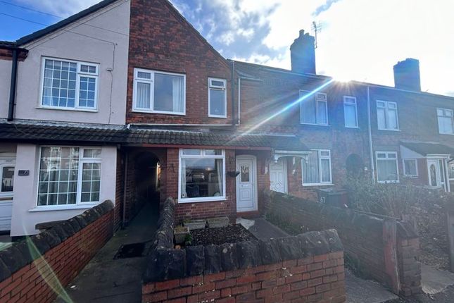Terraced house to rent in Shuttlewood Road, Bolsover, Chesterfield