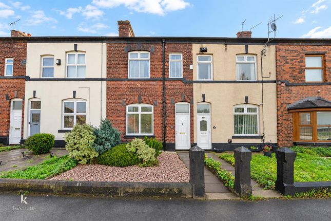 3-bed terraced on Dumers Lane, Bury, £200,000