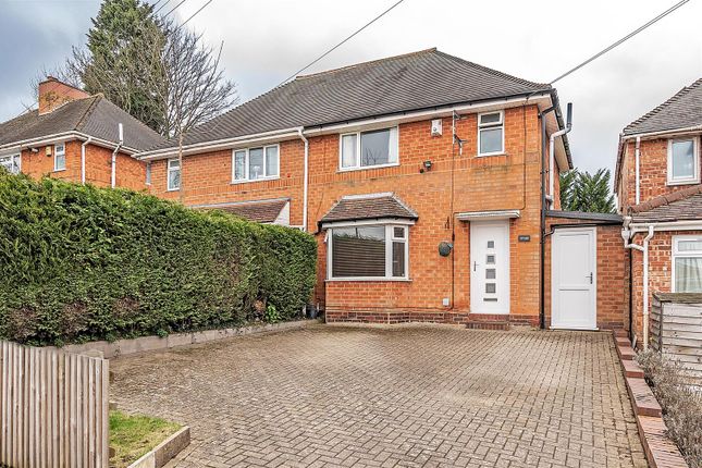 Thumbnail Semi-detached house to rent in Moat Lane, Solihull
