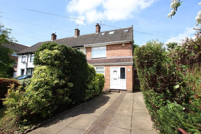 Thumbnail Terraced house to rent in Hurstlyn Road, Allerton, Liverpool