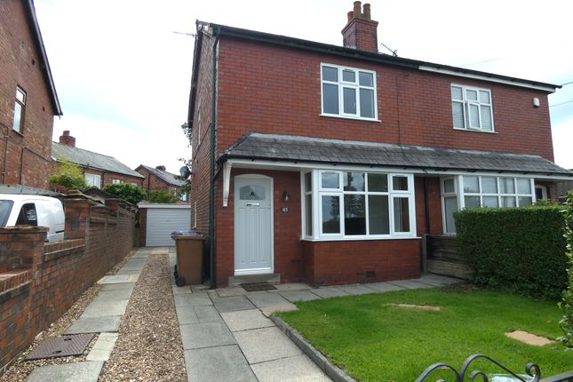 Thumbnail Semi-detached house to rent in Parr Lane, Eccleston, Chorley