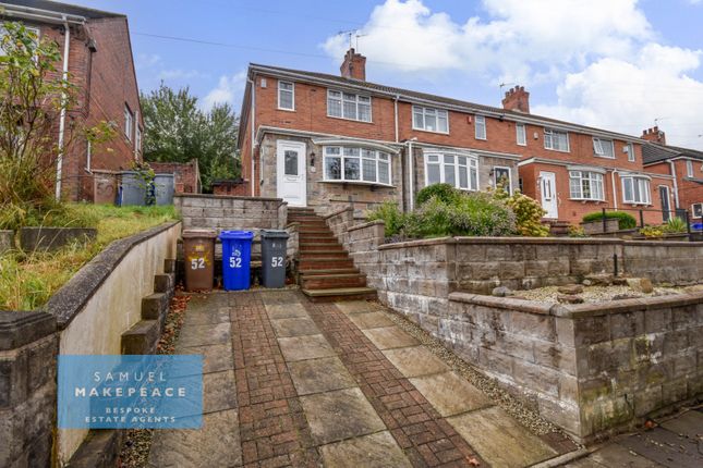 Three Bedroom End Terrace With Stunning Open-Plan Kitchen/Diner