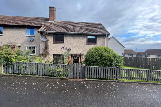 End terrace house for sale in High Fair, Wooler