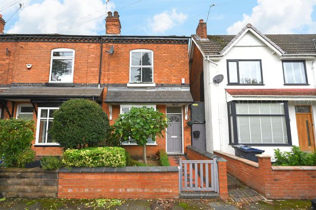 41 Wood Lane Front.Jpg